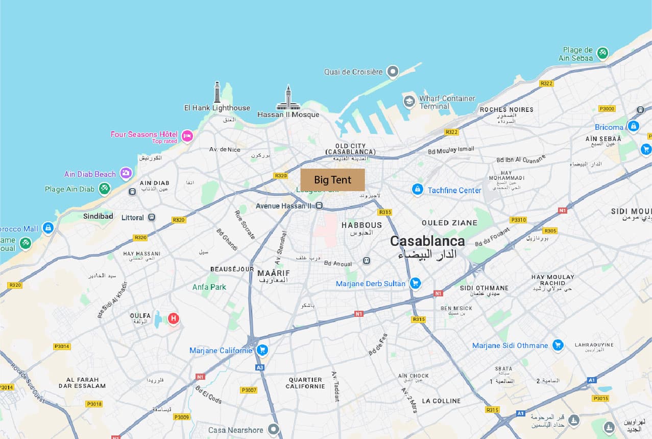 Screenshot of the my events view